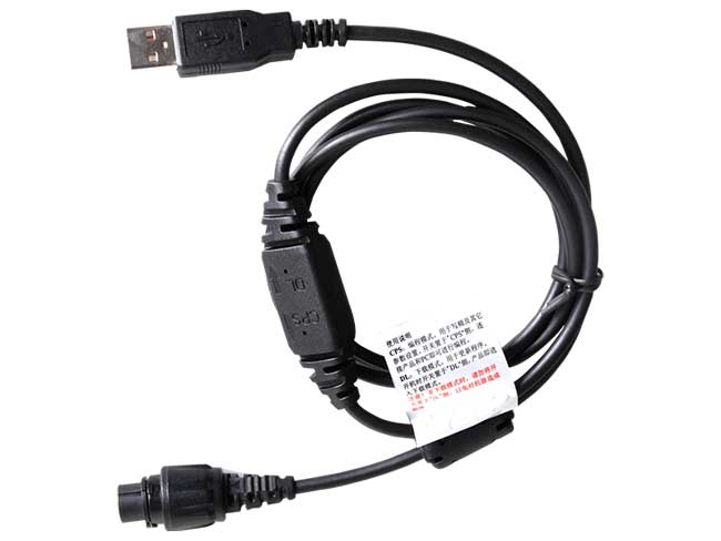 Hytera Programmierkabel PC47