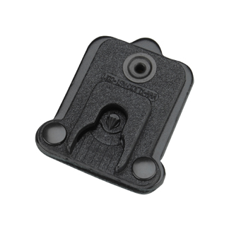 Motorola GMDN0547A
